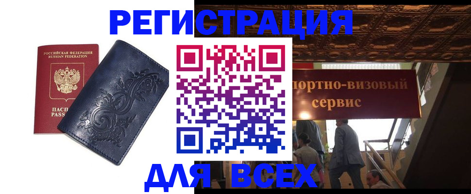 форма 3 в Изобильном